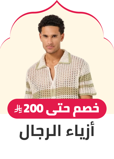 /fashion-men/?sort[by]=popularity&sort[dir]=desc&limit=50