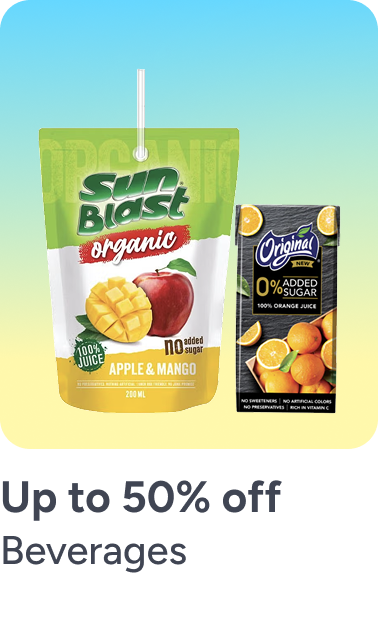 /grocery-store/beverages-16314/noon-supermarket