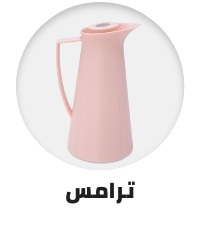 /home-and-kitchen/kitchen-and-dining/glassware-and-drinkware/vacuum-flasks?sort[by]=popularity&sort[dir]=desc&limit=50