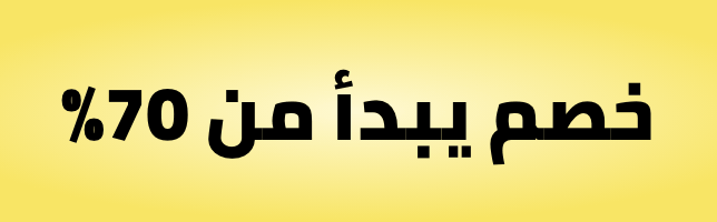 /clearance-min70/?sort[by]=popularity&sort[dir]=desc&limit=50