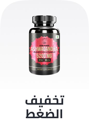 /health/vitamins-and-dietary-supplements/stress-relief-and-sleep/