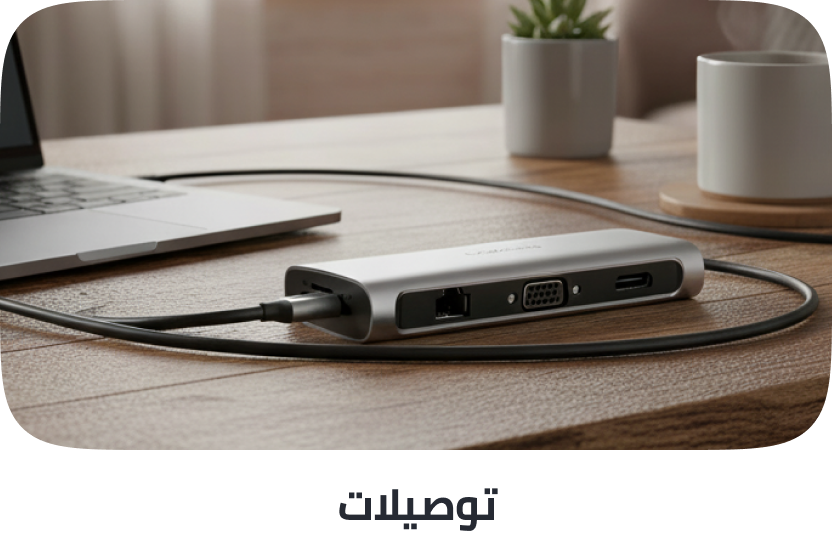 /electronics-and-mobiles/computers-and-accessories/networking-products-16523/hubs-22673?sort[by]=popularity&sort[dir]=desc&limit=50