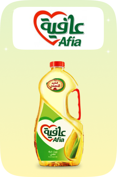 /afia/noon-supermarket/