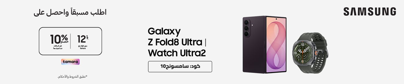 /samsung-flip-fold-watches-mbo-main