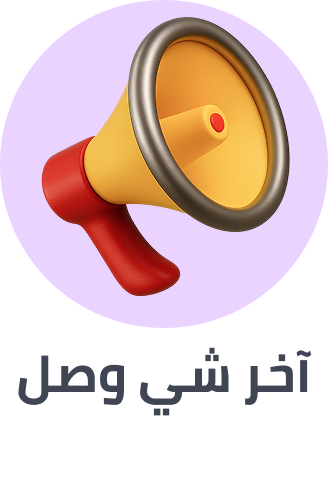 /new-releases-laptops-sa-2022/?sort[by]=popularity&sort[dir]=desc&limit=50