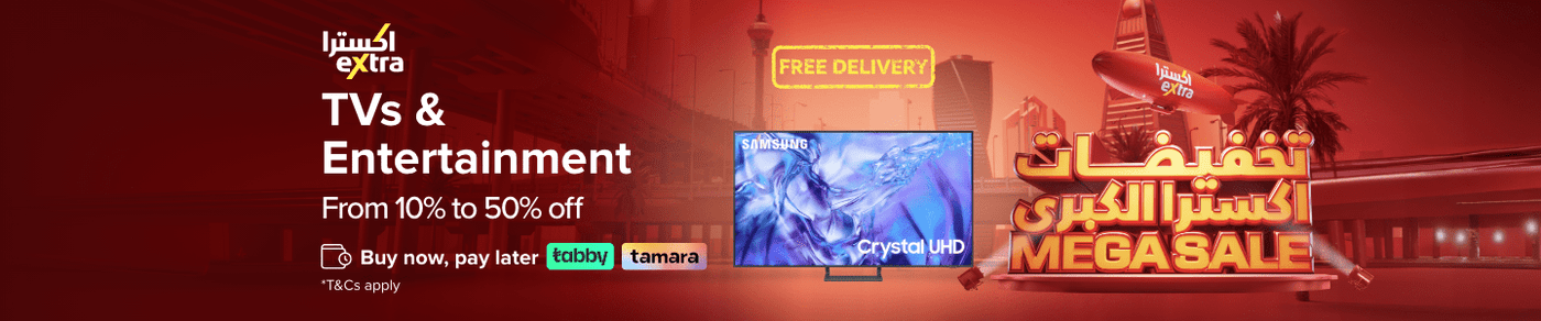 /electronics-and-mobiles/television-and-video/extra-stores/?sort[by]=popularity&sort[dir]=desc&limit=50