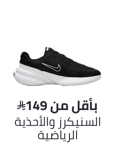 /fashion/women-31229/sports-shoes-sneakers-FA_03/?f[price][max]=149&f[price][min]=3