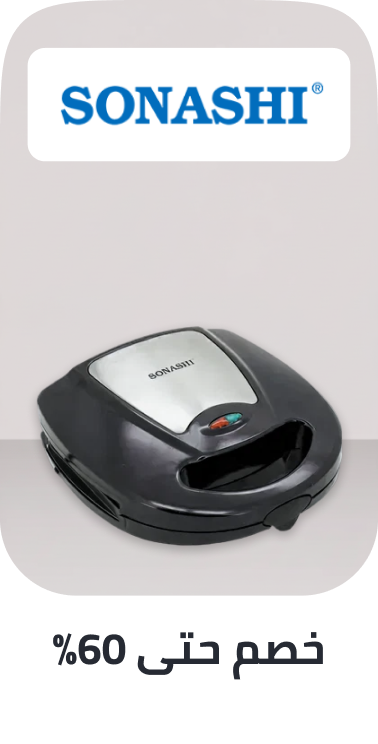 /home-and-kitchen/home-appliances-31235/sonashi?sort[by]=popularity&sort[dir]=desc&limit=50