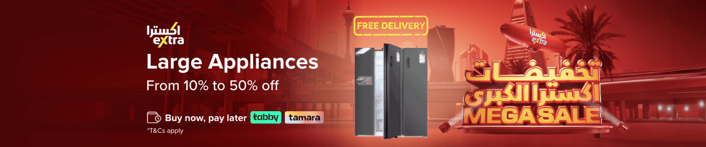 /home-and-kitchen/home-appliances-31235/large-appliances/extra-stores/?sort[by]=popularity&sort[dir]=desc&limit=50