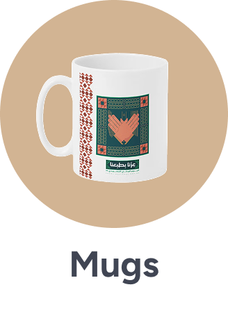 /home-and-kitchen/kitchen-and-dining/home-ksa-national-day-25/?sort[by]=popularity&sort[dir]=desc&limit=50&page=1&isCarouselView=false