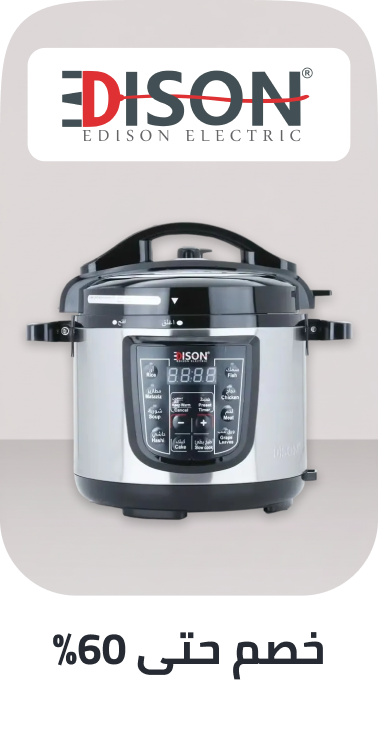 /home-and-kitchen/home-appliances-31235/edison?sort[by]=popularity&sort[dir]=desc&limit=50