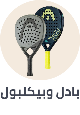 /sports-and-outdoors/sports/racquet-sports-16542/padel-tennis/sep-25-sa/?sort[by]=popularity&sort[dir]=desc&limit=50&page=1&isCarouselView=false