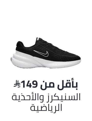 /fashion/women-31229/sports-shoes-sneakers-FA_03/?f[price][max]=149&f[price][min]=3