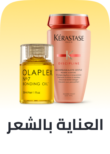 /hair_care_hub/?sort[by]=popularity&sort[dir]=desc&limit=50