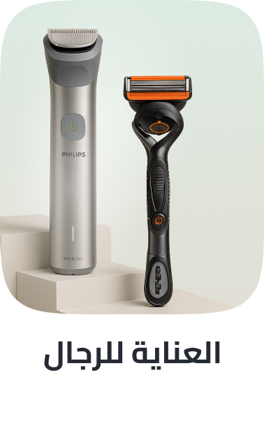 /men-grooming/?sort[by]=popularity&sort[dir]=desc&limit=50