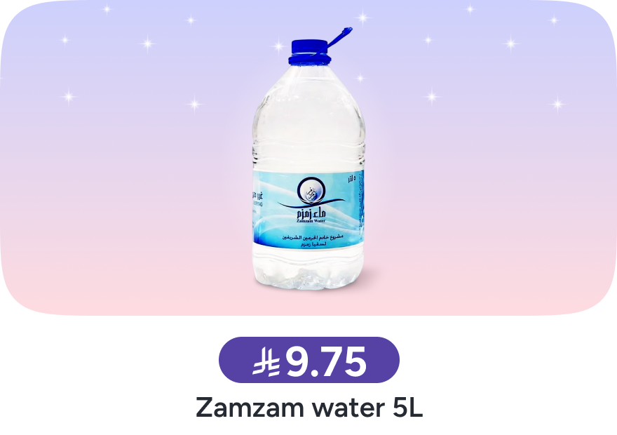 /Z31877D21530BA41F270BZ/p/