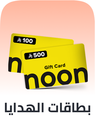 noon Gift cards