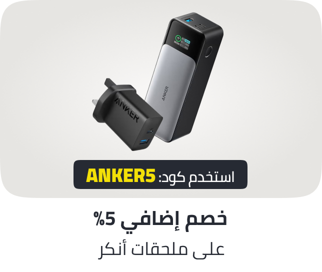 /b2get5-anker-april-26-sa