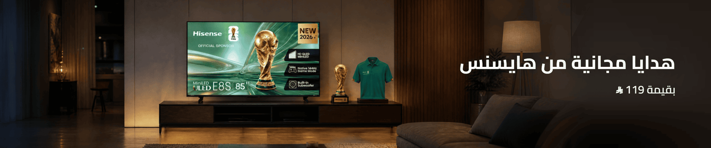 /av-hisense-focs-jul-26-sa/