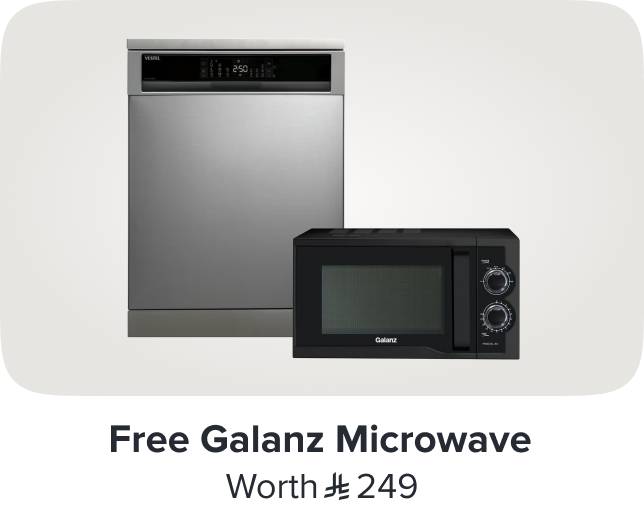 /mda-galanz-microwave-freebie-jan-26-sa/