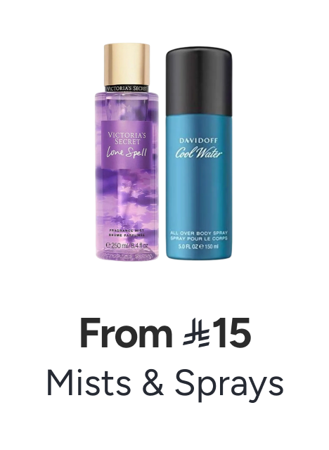 /beauty/fragrance/body-mists-and-sprays?sort[by]=popularity&sort[dir]=desc&limit=50