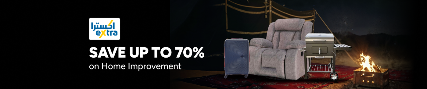 /tools-and-home-improvement/extra-stores/