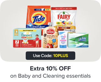/grocery-extra-10-off-baby-cleaning/