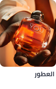 /fragrance-store