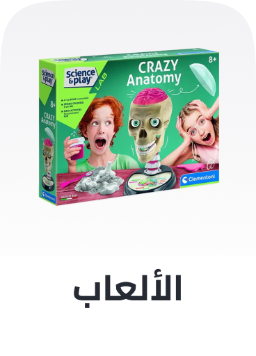 /toys-and-games/games-18311/toys_girls-department/?sort[by]=popularity&sort[dir]=desc&limit=50