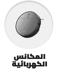 /home-and-kitchen/home-appliances-31235/large-appliances/vacuums-and-floor-care/xiaomi?sort[by]=popularity&sort[dir]=desc