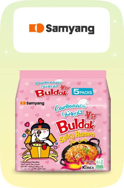 /samyang/