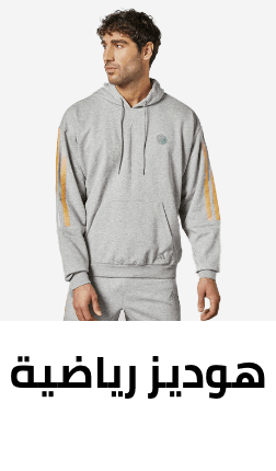 /fashion/men-31225/clothing-16204/active-16233/active-hoodies-17148?sort[by]=popularity&sort[dir]=desc