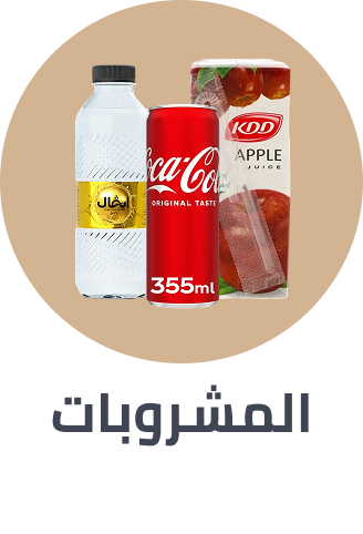 /grocery-store/beverages-16314/noon-supermarket/?sort[by]=popularity&sort[dir]=desc&limit=50