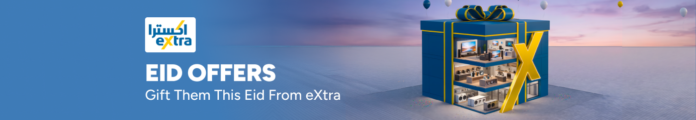 /extra-store/