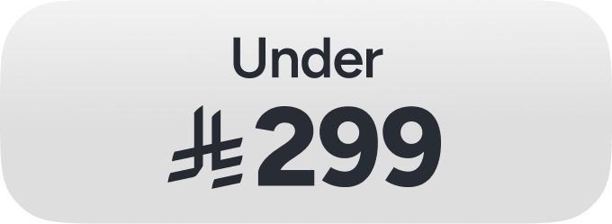 /sports-all/?f[price][max]=299&f[price][min]=200
