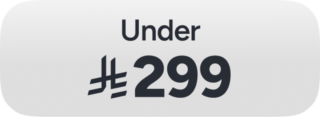 /sports-all/?f[price][max]=299&f[price][min]=200