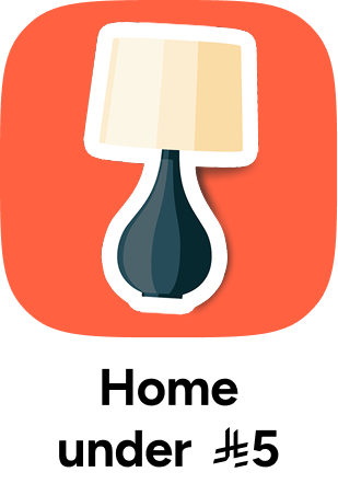 /home-and-kitchen/global-all/?f[price][max]=5&f[price][min]=0&sort[by]=best_rating&sort[dir]=desc&isXmpFlayoutDisabled=true