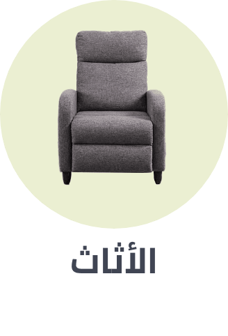 /home-and-kitchen/furniture-10180/home-mini-sale-may-sa/?sort[by]=popularity&sort[dir]=desc&limit=50