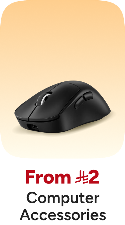 /electronics-and-mobiles/computers-and-accessories/global-all/