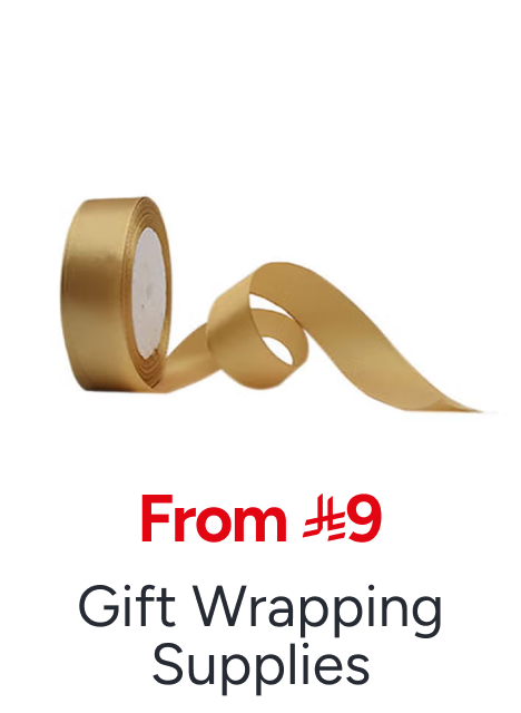 /office-supplies/gift-wrapping-supplies/
