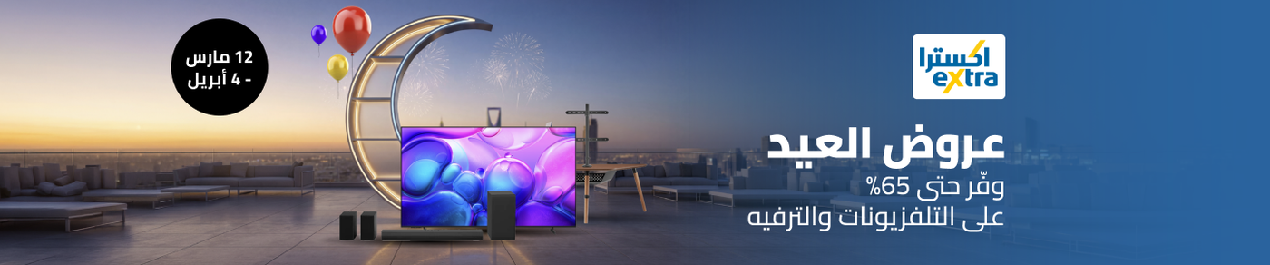 /electronics-and-mobiles/television-and-video/extra-stores/?sort%5Bby%5D=popularity&sort%5Bdir%5D=desc&limit=50