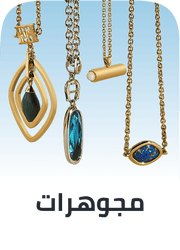 /fashion/26-curated-non-fine-jewelry-fa_03/