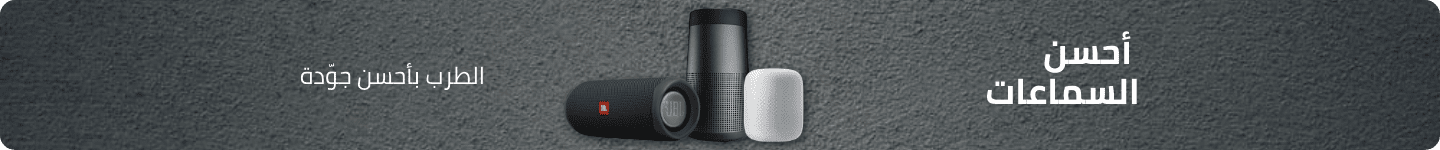 /electronics-and-mobiles/mobiles-and-accessories/accessories-16176/bluetooth-speakers/all-speakers/?sort[by]=popularity&sort[dir]=desc&limit=50