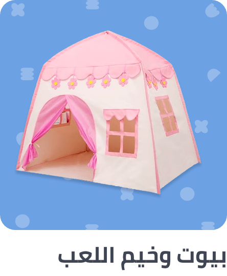 /playtents-toys/?sort[by]=popularity&sort[dir]=desc&limit=50