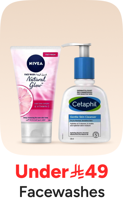 /facewash-under-49
