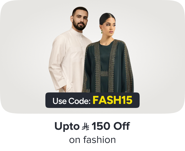 /ramadan-fashion-extra-15-sa/