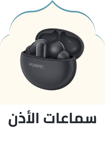 /electronics-and-mobiles/portable-audio-and-video/headphones-24056/?f%5Baudio_headphone_type%5D=in_ear&f%5BisCarousel%5D=true&f%5Bis_fbn%5D=1&sort%5Bby%5D=popularity&sort%5Bdir%5D=desc