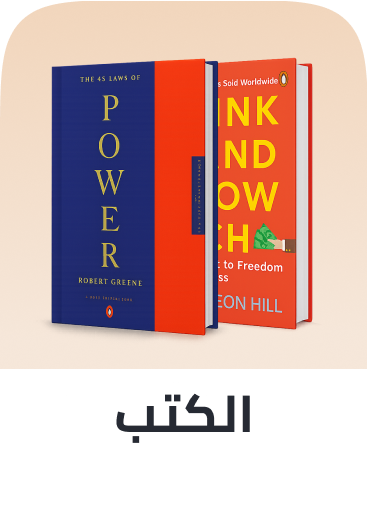 /book-store