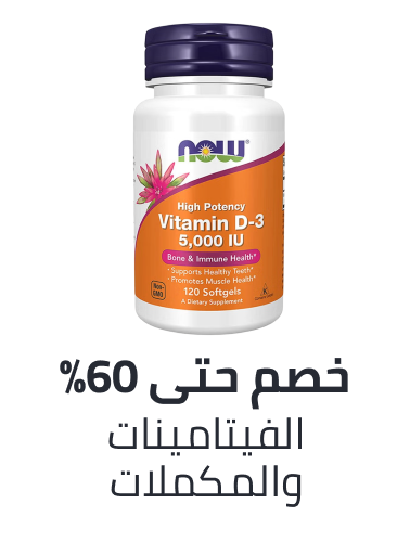/health/vitamins-and-dietary-supplements/