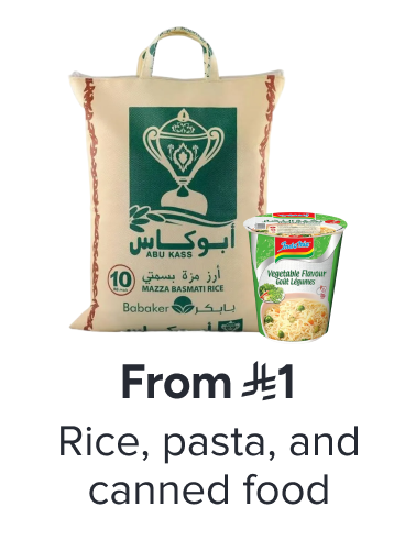 /rice-pasta-canned-grocery-uae